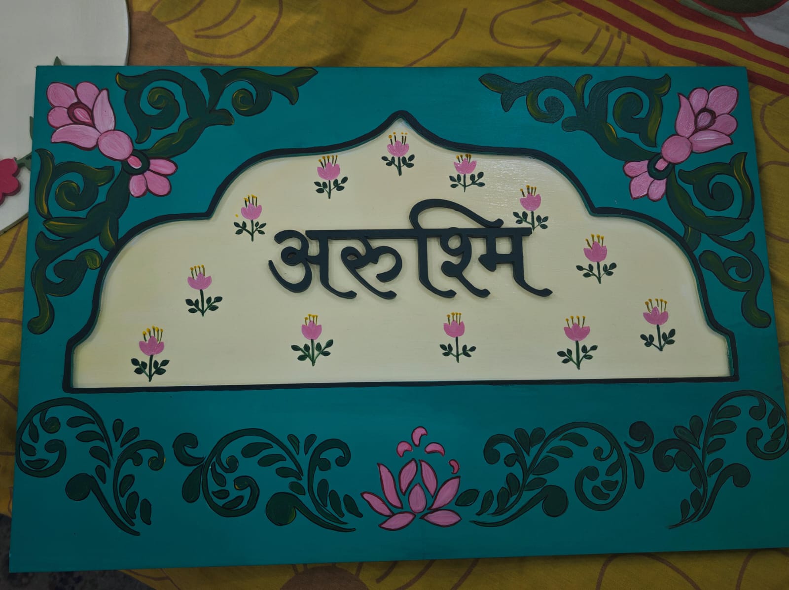 Custom Name Boards & Nameplates – Handcrafted Indian Art for Your Home